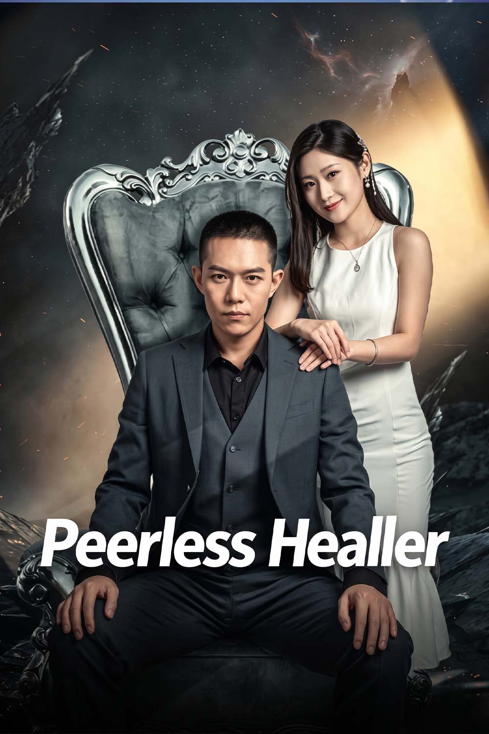 Peerless Healler