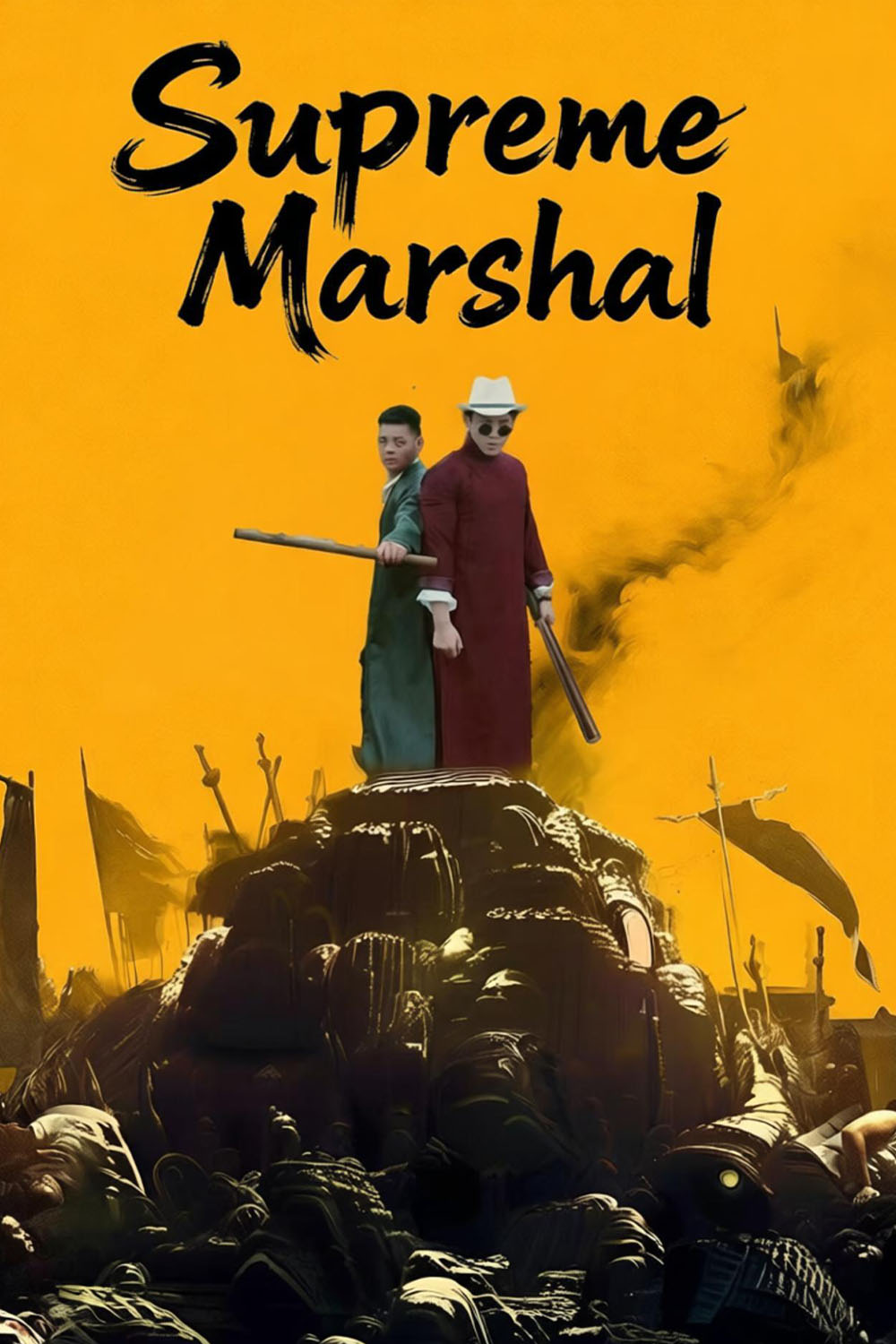 Supreme Marshal
